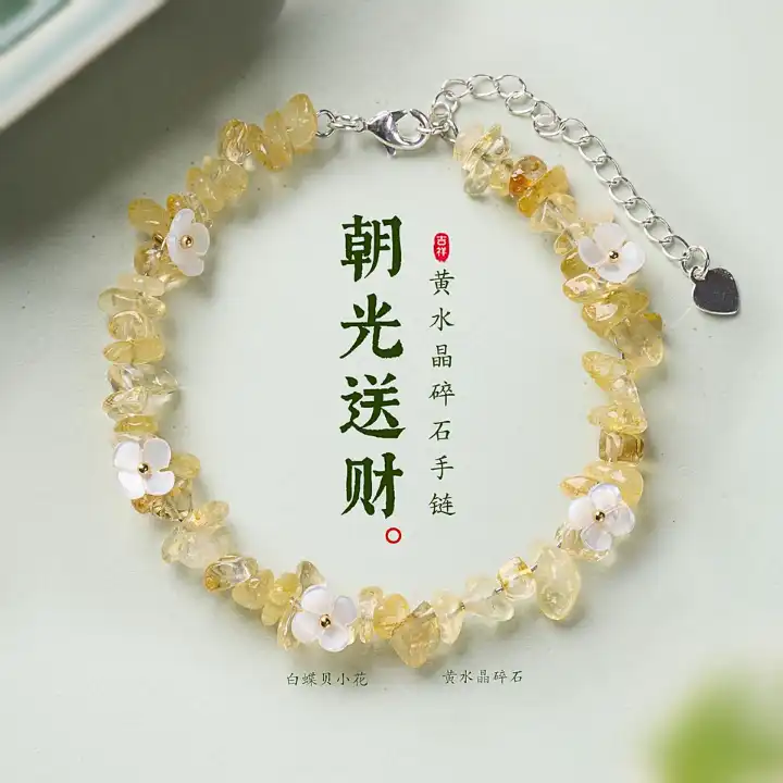 产品图